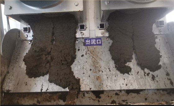 叠螺污泥脱水机