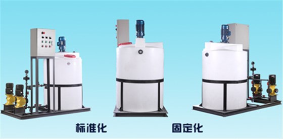 标准化 标准化
