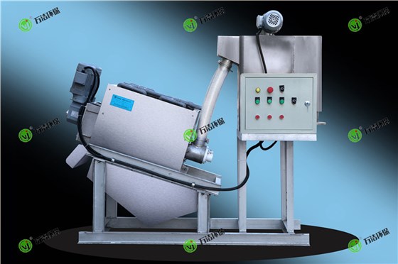 叠螺污泥脱水机
