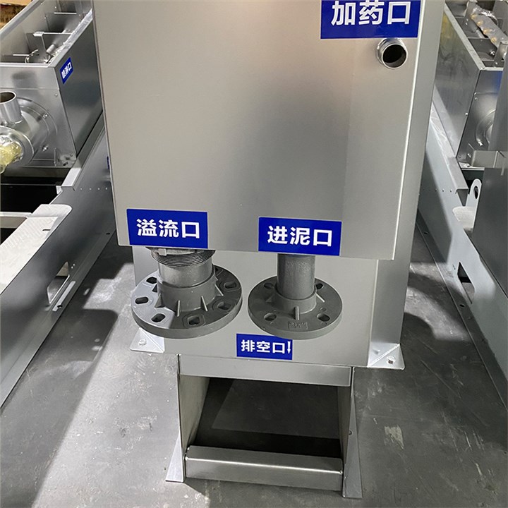 叠螺式污泥压滤机 叠螺式污泥压滤机