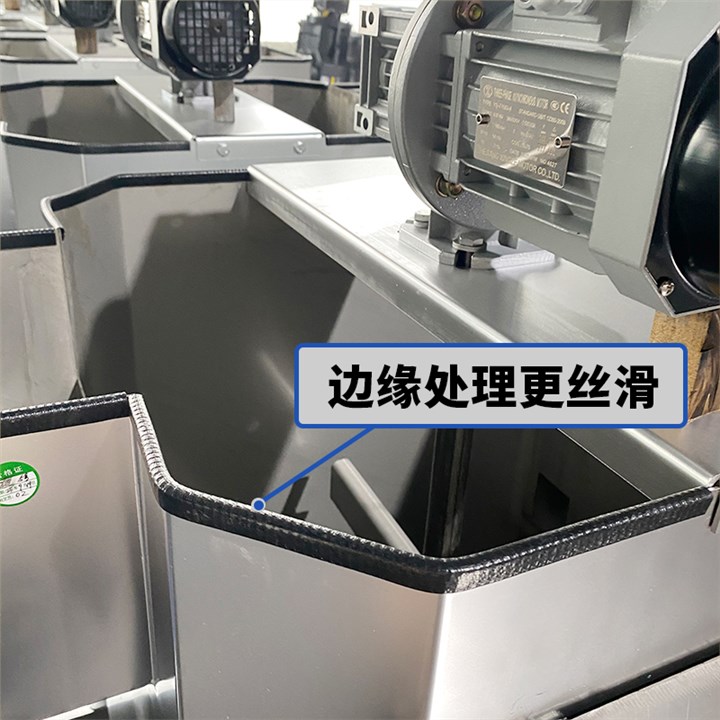 叠螺式污泥压滤机