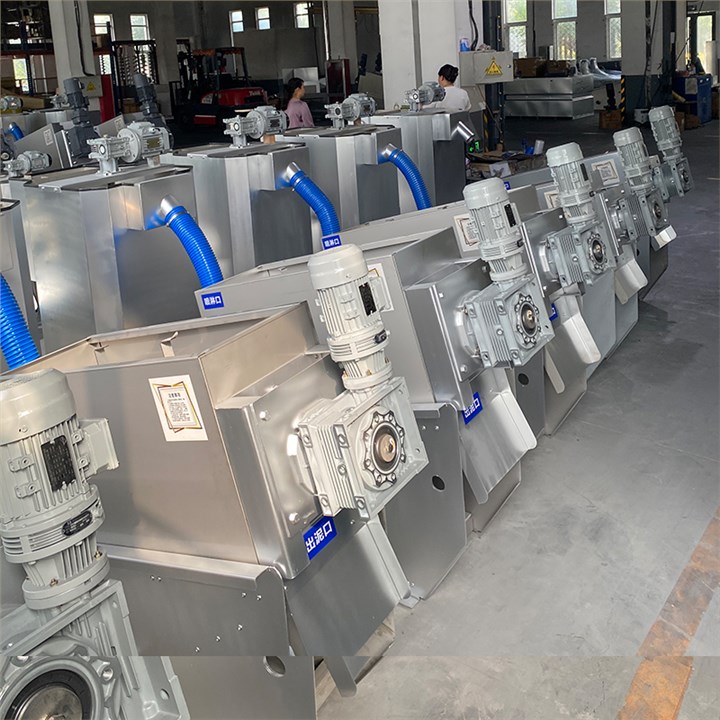 200系列叠螺式污泥脱水机