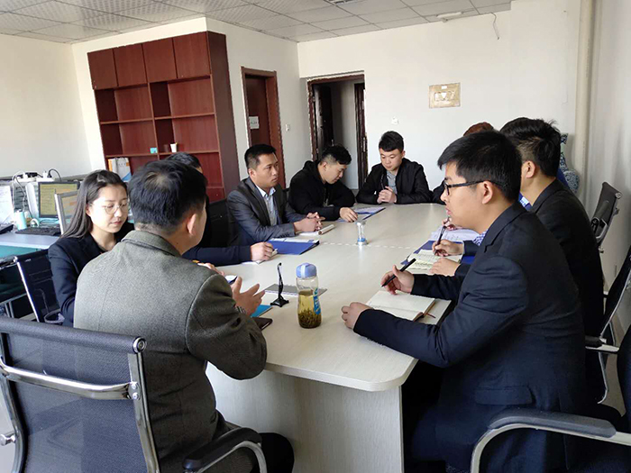 万洁环保公司会议