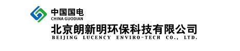 北京朗新明环保科技有限公司