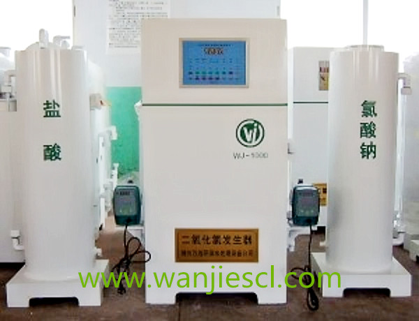 二氧化氯发生器厂家 二氧化氯发生器厂家